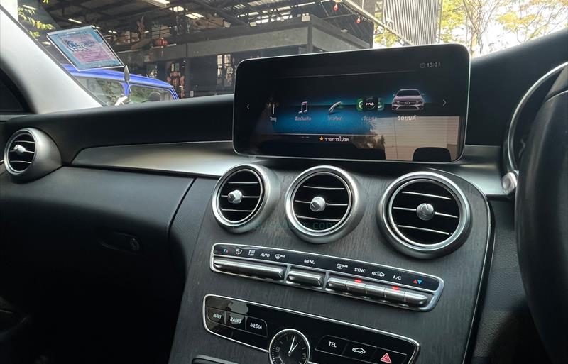 ขายรถเก๋งมือสอง-mercedes-benz-เมอร์เซเดสเบนซ์-c220-รถปี2019-รหัส81019-154683de.jpg ขายรถเก๋งมือสอง-mercedes-benz-เมอร์เซเดสเบนซ์-c220-รถปี2019-รหัส81019-154683de.jpg