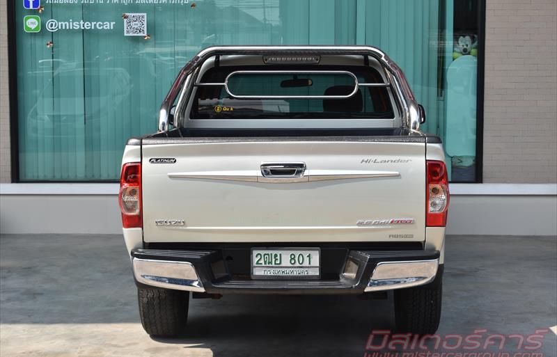 ขายรถกระบะมือสอง-isuzu-อีซูซุ-d-max-ดีแมคซ์-รถปี2009-รหัส81030-004a9aa6.jpg ขายรถกระบะมือสอง-isuzu-อีซูซุ-d-max-ดีแมคซ์-รถปี2009-รหัส81030-004a9aa6.jpg