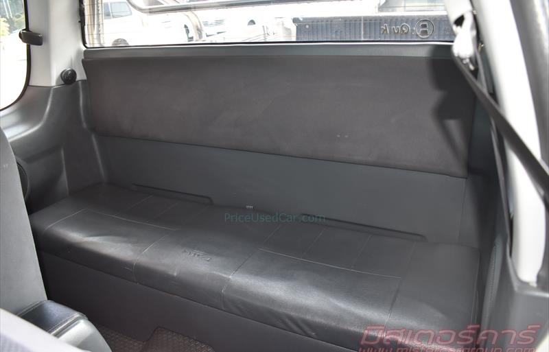 ขายรถกระบะมือสอง-isuzu-อีซูซุ-d-max-ดีแมคซ์-รถปี2009-รหัส81030-3ffe743e.jpg ขายรถกระบะมือสอง-isuzu-อีซูซุ-d-max-ดีแมคซ์-รถปี2009-รหัส81030-3ffe743e.jpg
