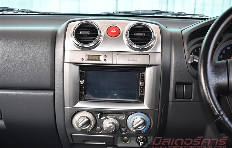 ขายรถกระบะมือสอง-isuzu-อีซูซุ-d-max-ดีแมคซ์-รถปี2009-รหัส81030-52560d34.jpg ขายรถกระบะมือสอง-isuzu-อีซูซุ-d-max-ดีแมคซ์-รถปี2009-รหัส81030-52560d34.jpg