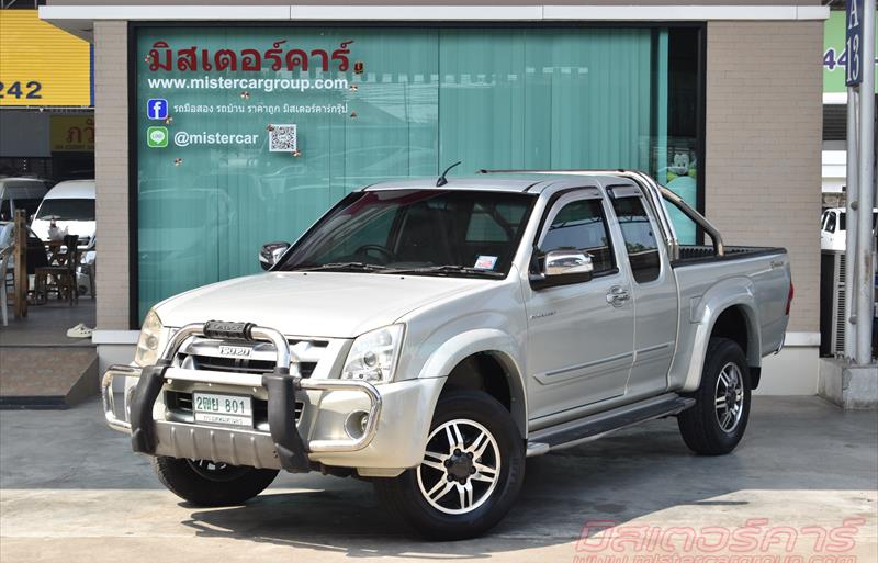 รถกระบะมือสอง  ISUZU D-MAX 2.5 Hi-Lander Super Platinum รถปี2009