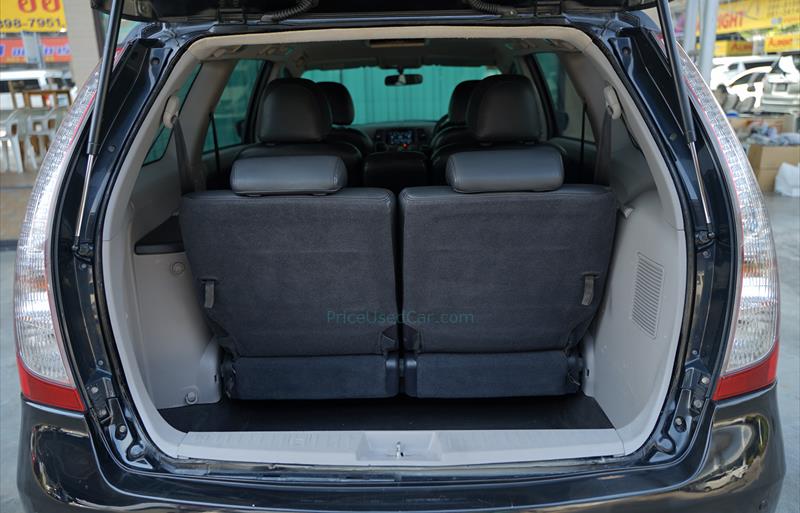 ขายรถตู้มือสอง-mitsubishi-มิตซูบิชิ-space-wagon-สเปซวากอน-รถปี2012-รหัส81061-56b6144d.jpg ขายรถตู้มือสอง-mitsubishi-มิตซูบิชิ-space-wagon-สเปซวากอน-รถปี2012-รหัส81061-56b6144d.jpg