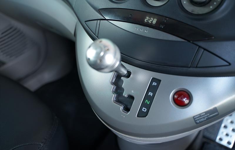 ขายรถตู้มือสอง-mitsubishi-มิตซูบิชิ-space-wagon-สเปซวากอน-รถปี2012-รหัส81061-a29ba6cc.jpg ขายรถตู้มือสอง-mitsubishi-มิตซูบิชิ-space-wagon-สเปซวากอน-รถปี2012-รหัส81061-a29ba6cc.jpg