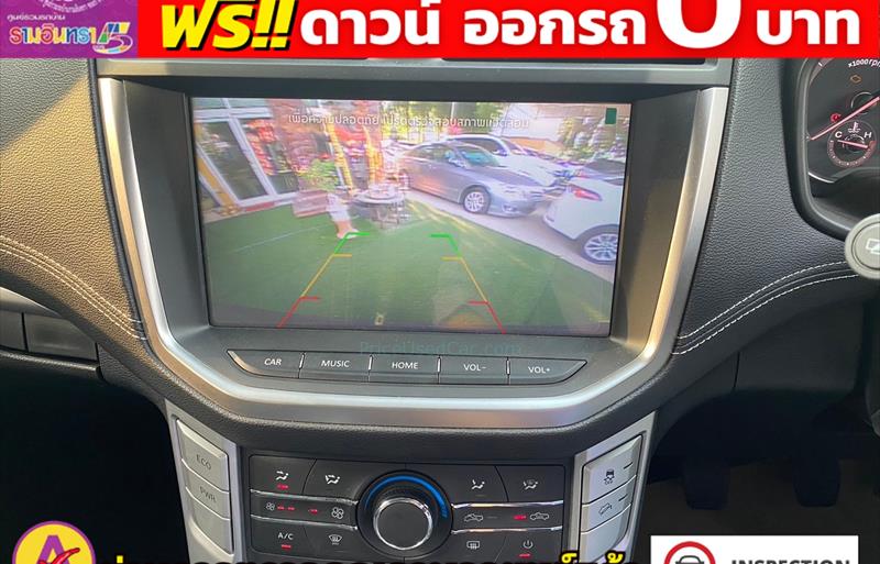 ขายรถ-suv-มือสอง-mg-เอ็มจี-ep-อีพี-รถปี2023-รหัส81078-00599a0e.jpg ขายรถ-suv-มือสอง-mg-เอ็มจี-ep-อีพี-รถปี2023-รหัส81078-00599a0e.jpg