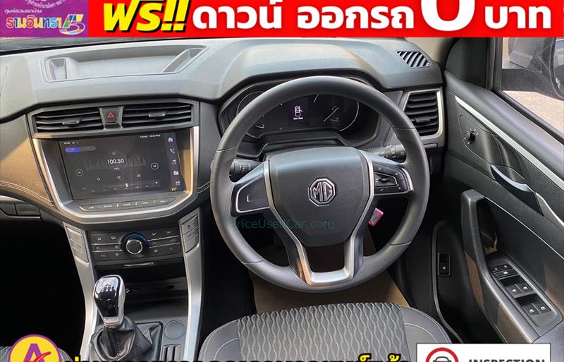 ขายรถ-suv-มือสอง-mg-เอ็มจี-ep-อีพี-รถปี2023-รหัส81078-18672ed2.jpg ขายรถ-suv-มือสอง-mg-เอ็มจี-ep-อีพี-รถปี2023-รหัส81078-18672ed2.jpg