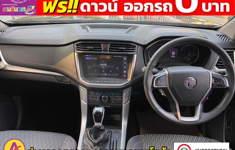 ขายรถ-suv-มือสอง-mg-เอ็มจี-ep-อีพี-รถปี2023-รหัส81078-577f6659.jpg ขายรถ-suv-มือสอง-mg-เอ็มจี-ep-อีพี-รถปี2023-รหัส81078-577f6659.jpg