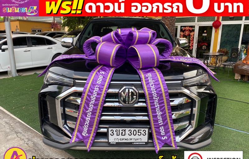 รถ SUV มือสอง  MG EP รถปี2023