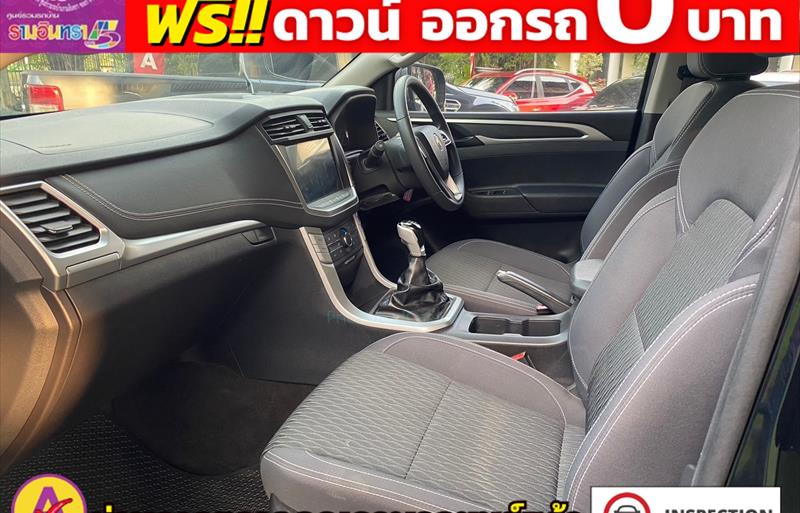 ขายรถ-suv-มือสอง-mg-เอ็มจี-ep-อีพี-รถปี2023-รหัส81078-8e9e218d.jpg ขายรถ-suv-มือสอง-mg-เอ็มจี-ep-อีพี-รถปี2023-รหัส81078-8e9e218d.jpg