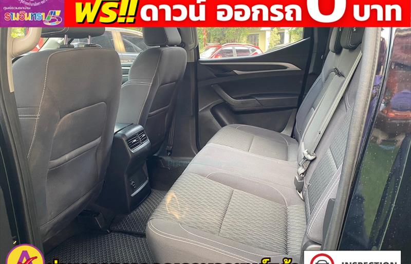 ขายรถ-suv-มือสอง-mg-เอ็มจี-ep-อีพี-รถปี2023-รหัส81078-a693d1c6.jpg ขายรถ-suv-มือสอง-mg-เอ็มจี-ep-อีพี-รถปี2023-รหัส81078-a693d1c6.jpg