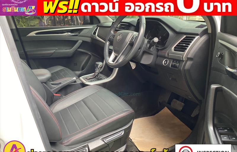 ขายรถ-suv-มือสอง-mg-เอ็มจี-ep-อีพี-รถปี2021-รหัส81081-0f37108d.jpg ขายรถ-suv-มือสอง-mg-เอ็มจี-ep-อีพี-รถปี2021-รหัส81081-0f37108d.jpg