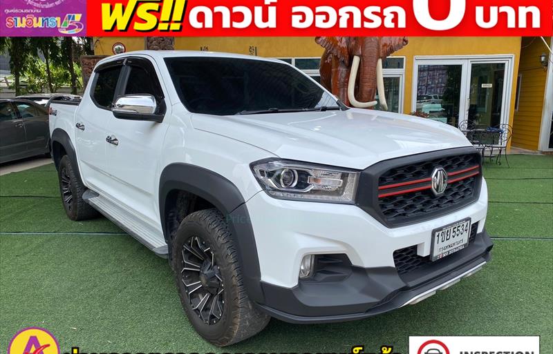 ขายรถ-suv-มือสอง-mg-เอ็มจี-ep-อีพี-รถปี2021-รหัส81081-0fae8365.jpg ขายรถ-suv-มือสอง-mg-เอ็มจี-ep-อีพี-รถปี2021-รหัส81081-0fae8365.jpg