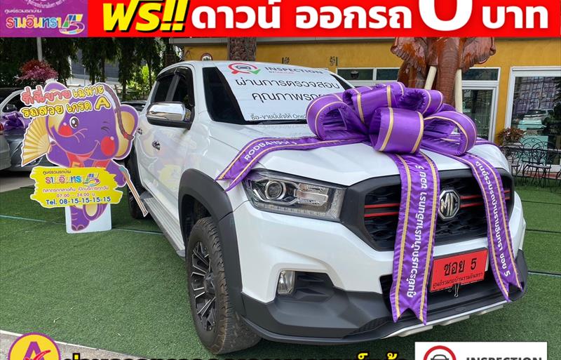 รถ SUV มือสอง  MG EP รถปี2021