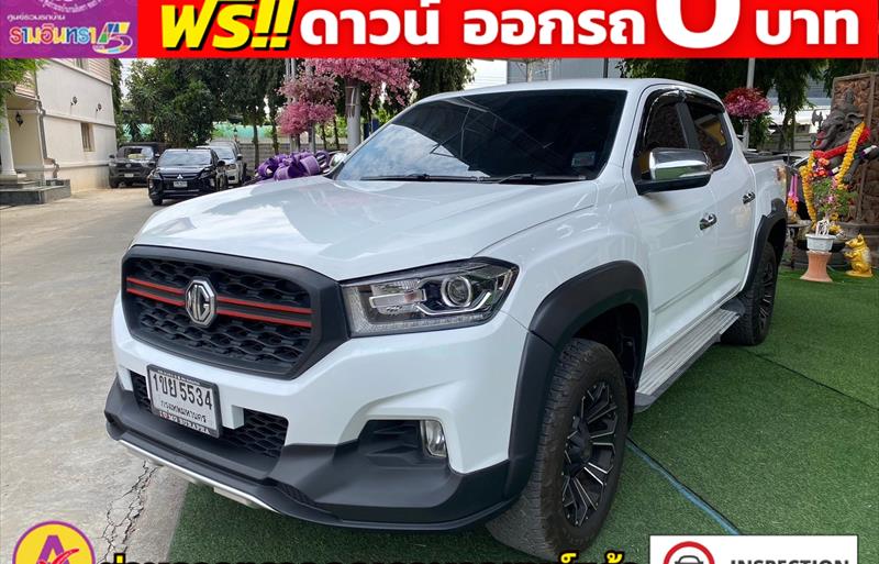 ขายรถ-suv-มือสอง-mg-เอ็มจี-ep-อีพี-รถปี2021-รหัส81081-aa00d86d.jpg ขายรถ-suv-มือสอง-mg-เอ็มจี-ep-อีพี-รถปี2021-รหัส81081-aa00d86d.jpg