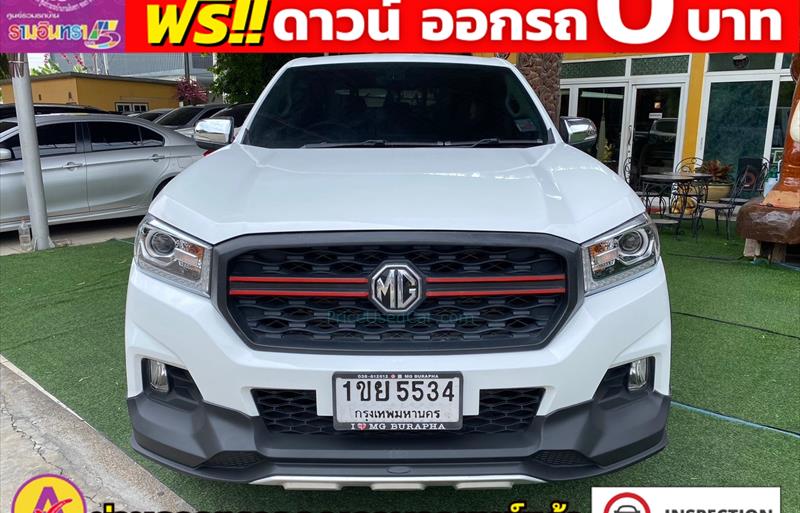 ขายรถ-suv-มือสอง-mg-เอ็มจี-ep-อีพี-รถปี2021-รหัส81081-c9584e3c.jpg ขายรถ-suv-มือสอง-mg-เอ็มจี-ep-อีพี-รถปี2021-รหัส81081-c9584e3c.jpg