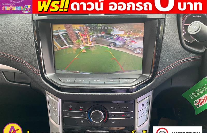 ขายรถ-suv-มือสอง-mg-เอ็มจี-ep-อีพี-รถปี2021-รหัส81081-d04c7a7e.jpg ขายรถ-suv-มือสอง-mg-เอ็มจี-ep-อีพี-รถปี2021-รหัส81081-d04c7a7e.jpg