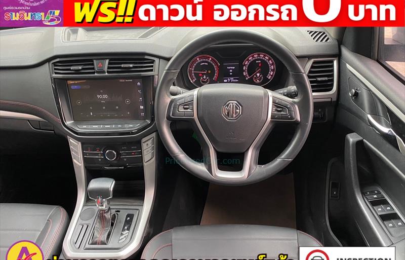 ขายรถ-suv-มือสอง-mg-เอ็มจี-ep-อีพี-รถปี2021-รหัส81081-f0d422e6.jpg ขายรถ-suv-มือสอง-mg-เอ็มจี-ep-อีพี-รถปี2021-รหัส81081-f0d422e6.jpg