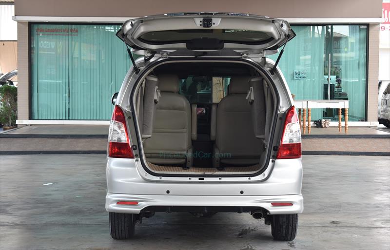 ขายรถตู้มือสอง-toyota-โตโยต้า-innova-อินโนวา-รถปี2014-รหัส81124-2be2d175.jpg ขายรถตู้มือสอง-toyota-โตโยต้า-innova-อินโนวา-รถปี2014-รหัส81124-2be2d175.jpg