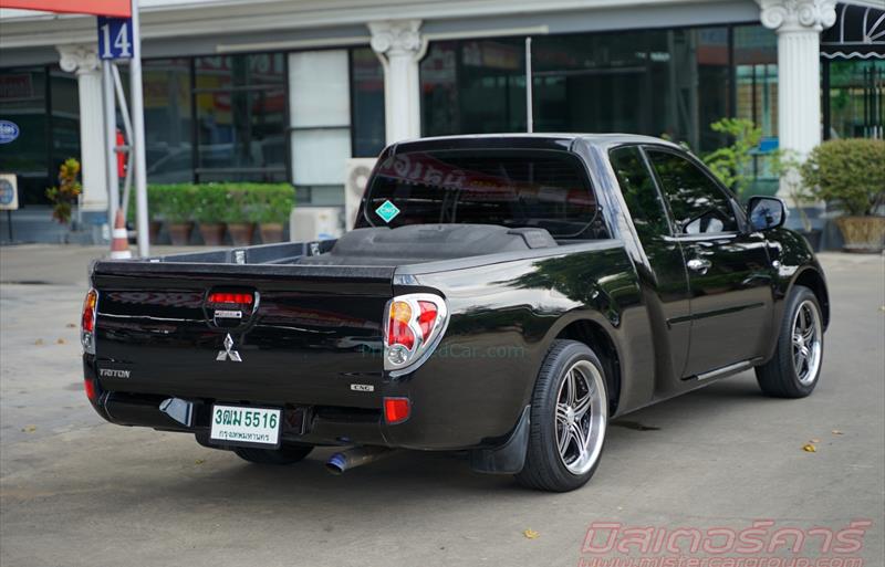 ขายรถกระบะมือสอง mitsubishi triton รถปี2013 รหัส 81137 รูปที่4