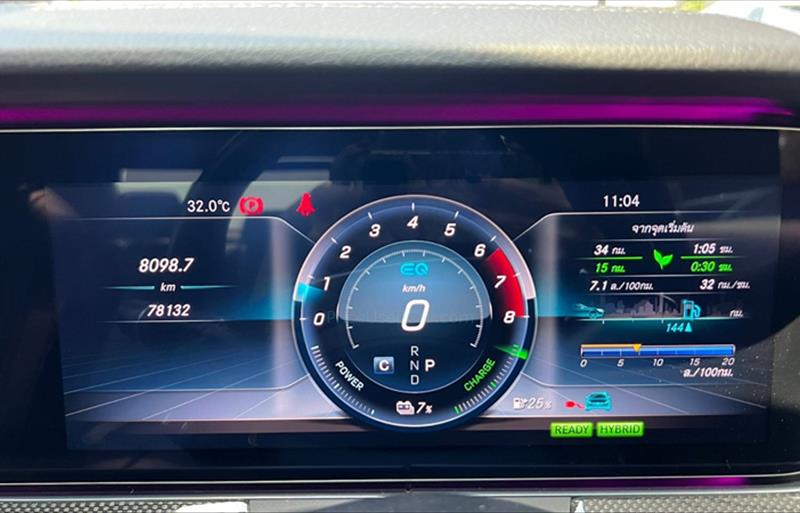 ขายรถเก๋งมือสอง-mercedes-benz-เมอร์เซเดสเบนซ์-e350-รถปี2019-รหัส81141-fb0dfce8.jpg ขายรถเก๋งมือสอง-mercedes-benz-เมอร์เซเดสเบนซ์-e350-รถปี2019-รหัส81141-fb0dfce8.jpg