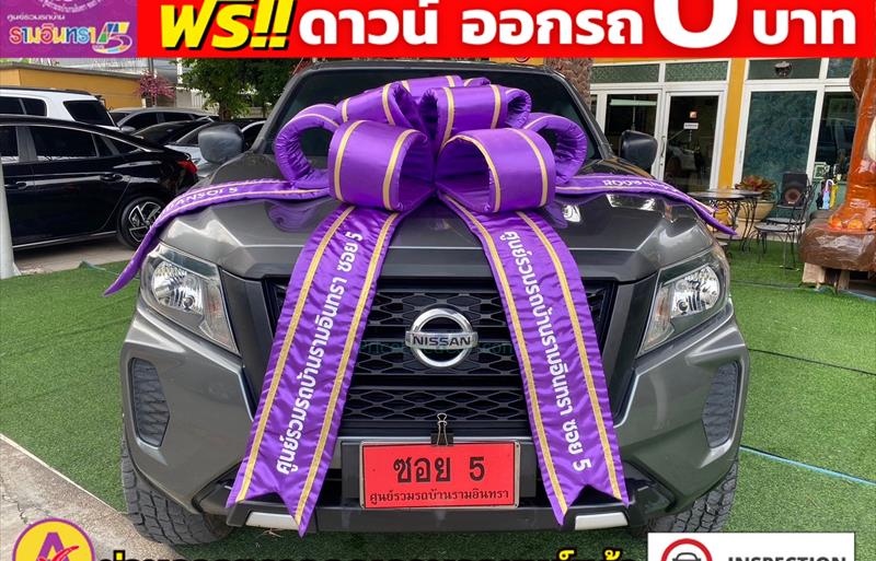 ขายรถกระบะมือสอง nissan navara รถปี2023 รหัส 81200 รูปที่2