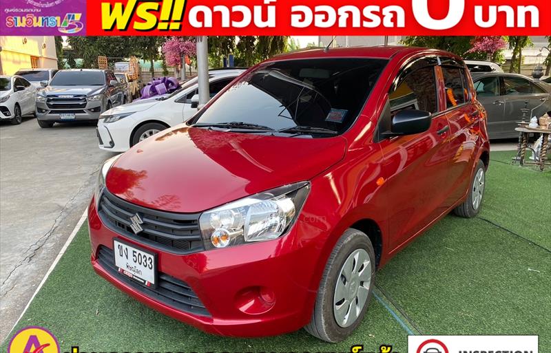 ขายรถเก๋งมือสอง suzuki celerio รถปี2023 รหัส 81222 รูปที่4