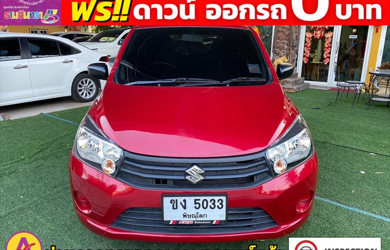 ขายรถเก๋งมือสอง suzuki celerio รถปี2023 รหัส 81222 รูปที่3