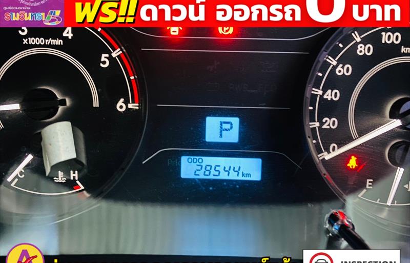 ขายรถกระบะมือสอง-toyota-โตโยต้า-hilux-revo-ไฮลักซ์-รีโว-รถปี2023-รหัส81238-5e8c4109.jpg ขายรถกระบะมือสอง-toyota-โตโยต้า-hilux-revo-ไฮลักซ์-รีโว-รถปี2023-รหัส81238-5e8c4109.jpg