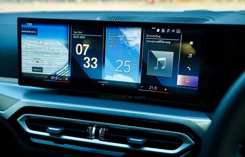 ขายรถเก๋งมือสอง-bmw-บีเอ็มดับบลิว-320d-สามสองศูนย์ดี-รถปี2023-รหัส81247-bc5752d3.jpg ขายรถเก๋งมือสอง-bmw-บีเอ็มดับบลิว-320d-สามสองศูนย์ดี-รถปี2023-รหัส81247-bc5752d3.jpg