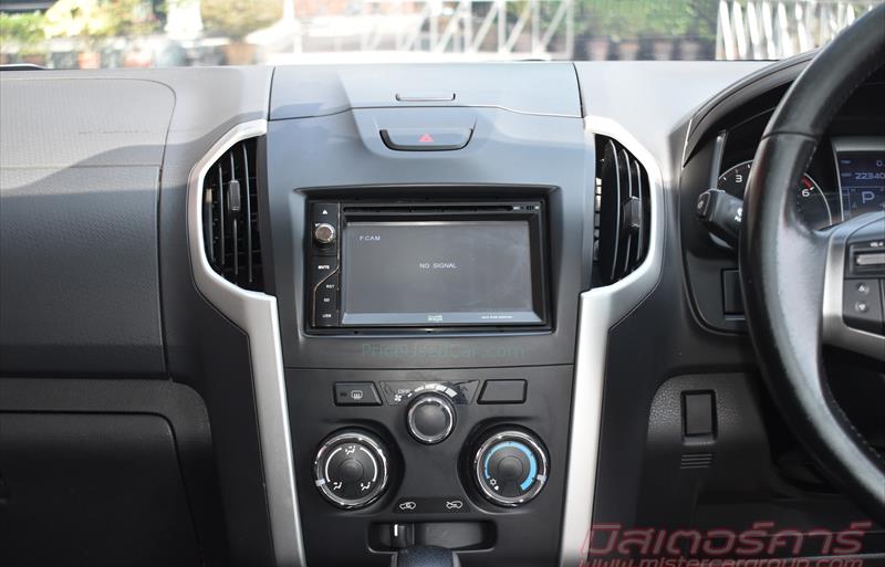 ขายรถกระบะมือสอง-isuzu-อีซูซุ-d-max-ดีแมคซ์-รถปี2012-รหัส81258-4fdf05e3.jpg ขายรถกระบะมือสอง-isuzu-อีซูซุ-d-max-ดีแมคซ์-รถปี2012-รหัส81258-4fdf05e3.jpg