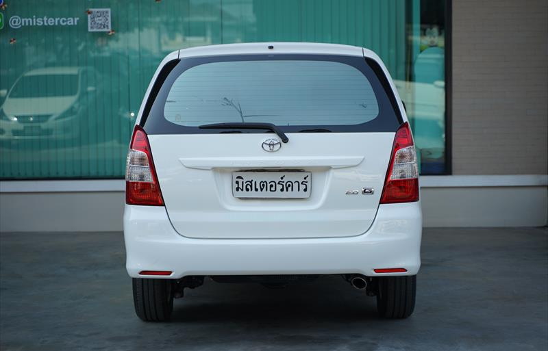 ขายรถตู้มือสอง toyota innova รถปี2012 รหัส 81301 รูปที่4