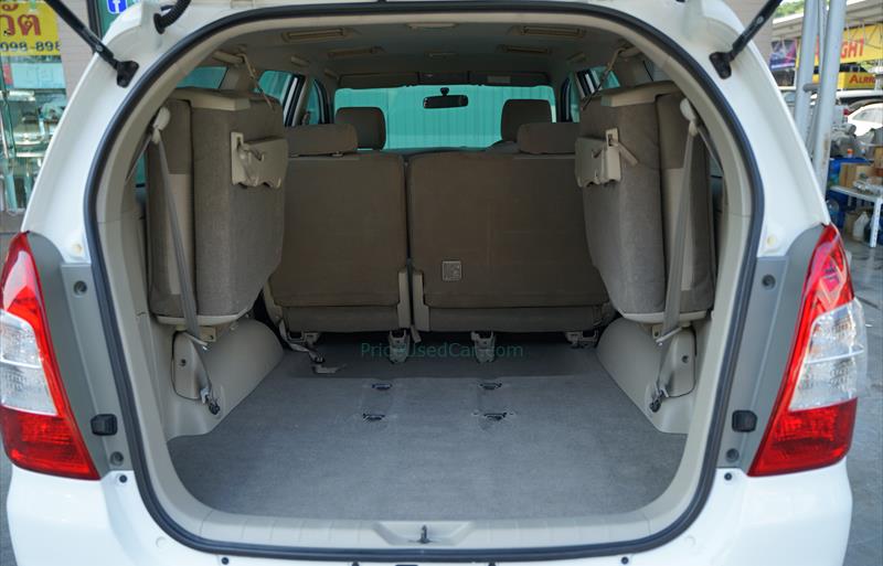 ขายรถตู้มือสอง-toyota-โตโยต้า-innova-อินโนวา-รถปี2012-รหัส81301-d8f3a9ec.jpg ขายรถตู้มือสอง-toyota-โตโยต้า-innova-อินโนวา-รถปี2012-รหัส81301-d8f3a9ec.jpg