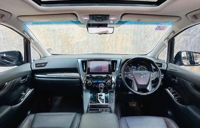 ขายรถตู้มือสอง-toyota-โตโยต้า-alphard-อัลพาร์ด-รถปี2021-รหัส81311-53bcac53.jpg ขายรถตู้มือสอง-toyota-โตโยต้า-alphard-อัลพาร์ด-รถปี2021-รหัส81311-53bcac53.jpg