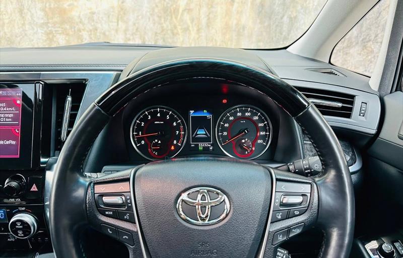 ขายรถตู้มือสอง-toyota-โตโยต้า-alphard-อัลพาร์ด-รถปี2021-รหัส81311-cb62d2b2.jpg ขายรถตู้มือสอง-toyota-โตโยต้า-alphard-อัลพาร์ด-รถปี2021-รหัส81311-cb62d2b2.jpg