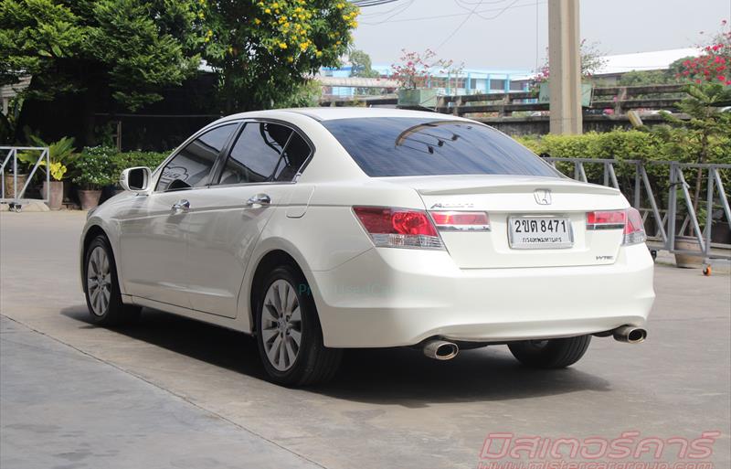 ขายรถเก๋งมือสอง-honda-ฮอนด้า-accord-แอคคอร์ด-รถปี2011-รหัส81327-b1fa0f01.jpg ขายรถเก๋งมือสอง-honda-ฮอนด้า-accord-แอคคอร์ด-รถปี2011-รหัส81327-b1fa0f01.jpg