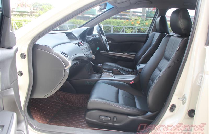 ขายรถเก๋งมือสอง-honda-ฮอนด้า-accord-แอคคอร์ด-รถปี2011-รหัส81327-b7e58689.jpg ขายรถเก๋งมือสอง-honda-ฮอนด้า-accord-แอคคอร์ด-รถปี2011-รหัส81327-b7e58689.jpg