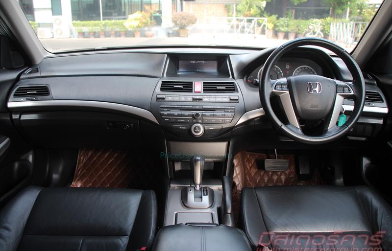 ขายรถเก๋งมือสอง-honda-ฮอนด้า-accord-แอคคอร์ด-รถปี2011-รหัส81327-f954f84c.jpg ขายรถเก๋งมือสอง-honda-ฮอนด้า-accord-แอคคอร์ด-รถปี2011-รหัส81327-f954f84c.jpg