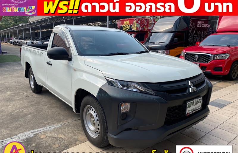 ขายรถกระบะมือสอง-mitsubishi-มิตซูบิชิ-triton-ไทรทัน-รถปี2022-รหัส81345-23cb95d0.jpg ขายรถกระบะมือสอง-mitsubishi-มิตซูบิชิ-triton-ไทรทัน-รถปี2022-รหัส81345-23cb95d0.jpg