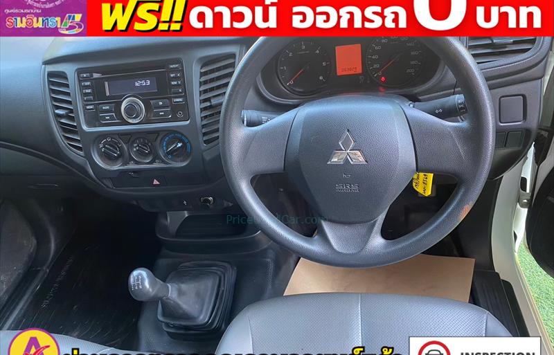 ขายรถกระบะมือสอง mitsubishi triton รถปี2022 รหัส 81345 รูปที่9