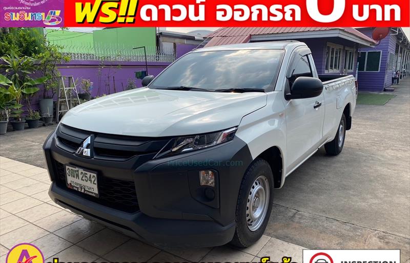 ขายรถกระบะมือสอง mitsubishi triton รถปี2022 รหัส 81345 รูปที่3