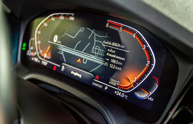 ขายรถเก๋งมือสอง-bmw-บีเอ็มดับบลิว-320d-สามสองศูนย์ดี-รถปี2021-รหัส81438-91992210.jpg ขายรถเก๋งมือสอง-bmw-บีเอ็มดับบลิว-320d-สามสองศูนย์ดี-รถปี2021-รหัส81438-91992210.jpg