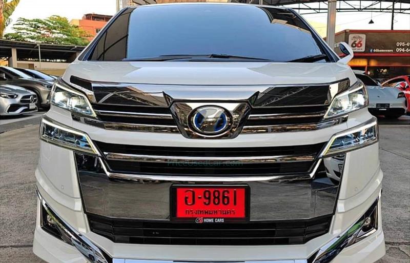 ขายรถตู้มือสอง toyota vellfire รถปี2019 รหัส 81452 รูปที่2