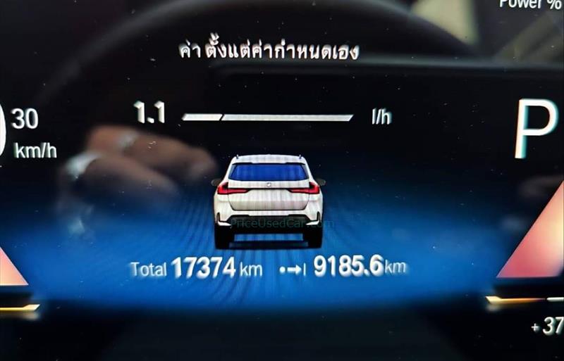 ขายรถ-suv-มือสอง-bmw-บีเอ็มดับบลิว-x1-เอ็กซ์1-รถปี2023-รหัส81454-18b26d0d.jpg ขายรถ-suv-มือสอง-bmw-บีเอ็มดับบลิว-x1-เอ็กซ์1-รถปี2023-รหัส81454-18b26d0d.jpg