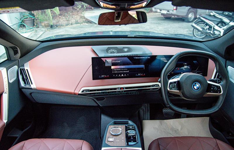 ขายรถ-suv-มือสอง-bmw-บีเอ็มดับบลิว-ix3-ไอเอ็กซ์3-รถปี2023-รหัส81485-1a11957f.jpg ขายรถ-suv-มือสอง-bmw-บีเอ็มดับบลิว-ix3-ไอเอ็กซ์3-รถปี2023-รหัส81485-1a11957f.jpg