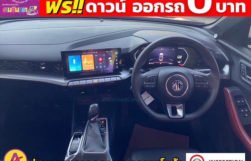 ขายรถเก๋งมือสอง-mg-เอ็มจี-5-รถปี2023-รหัส81492-3d36dc97.jpg ขายรถเก๋งมือสอง-mg-เอ็มจี-5-รถปี2023-รหัส81492-3d36dc97.jpg
