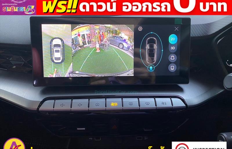 ขายรถเก๋งมือสอง-mg-เอ็มจี-5-รถปี2023-รหัส81492-514db327.jpg ขายรถเก๋งมือสอง-mg-เอ็มจี-5-รถปี2023-รหัส81492-514db327.jpg