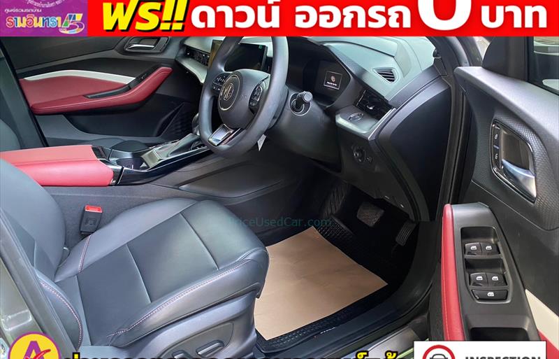 ขายรถเก๋งมือสอง-mg-เอ็มจี-5-รถปี2023-รหัส81492-6eb99432.jpg ขายรถเก๋งมือสอง-mg-เอ็มจี-5-รถปี2023-รหัส81492-6eb99432.jpg