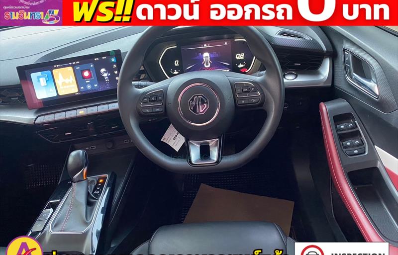 ขายรถเก๋งมือสอง-mg-เอ็มจี-5-รถปี2023-รหัส81492-80b0e154.jpg ขายรถเก๋งมือสอง-mg-เอ็มจี-5-รถปี2023-รหัส81492-80b0e154.jpg