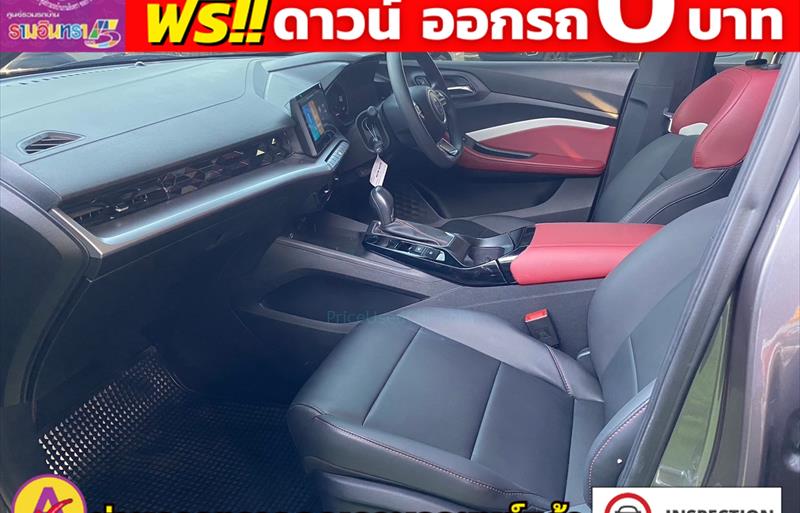 ขายรถเก๋งมือสอง-mg-เอ็มจี-5-รถปี2023-รหัส81492-870cbe8c.jpg ขายรถเก๋งมือสอง-mg-เอ็มจี-5-รถปี2023-รหัส81492-870cbe8c.jpg