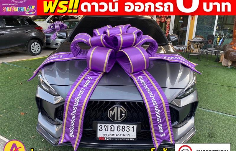 ขายรถเก๋งมือสอง-mg-เอ็มจี-5-รถปี2023-รหัส81492-e283ed33.jpg ขายรถเก๋งมือสอง-mg-เอ็มจี-5-รถปี2023-รหัส81492-e283ed33.jpg
