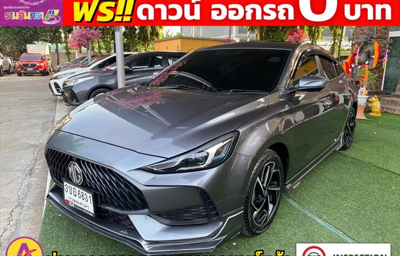 ขายรถเก๋งมือสอง-mg-เอ็มจี-5-รถปี2023-รหัส81492-e9a0449e.jpg ขายรถเก๋งมือสอง-mg-เอ็มจี-5-รถปี2023-รหัส81492-e9a0449e.jpg